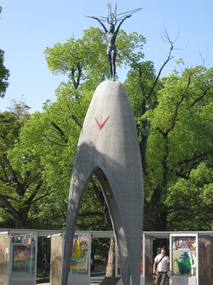statue de sadako sasaki